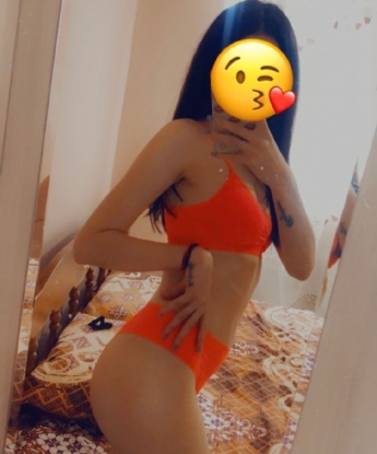 Кристина